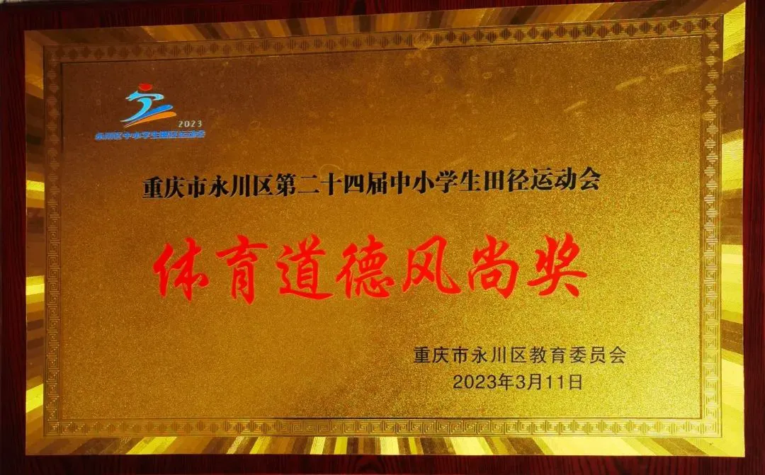 如何设计自己的篮球模拟训练计划_2