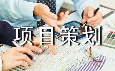 篮球模拟训练中的体能训练解决方案_1